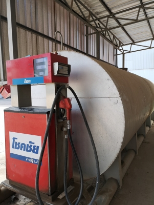 ขาย ถังน้ำมัน 15,000 ลิตร พร้อมหัวจ่าย