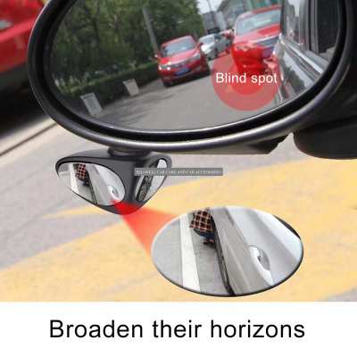 กระจกมองข้าง 360 องศา สำหรับมองมุมอับของรถยนต์ 3R-051 กระจกมองข้าง 360 องศา สำหรับมองมุมอับของรถยนต์ 3R-051