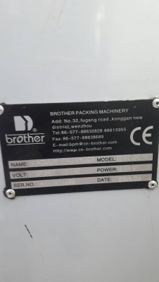 เครื่องแวคคั่มแพคกิ้ง ของใหม่ สีถลอกนิดหน่อยลูกค้าเคลมประกันมารมคา45,000 บาท