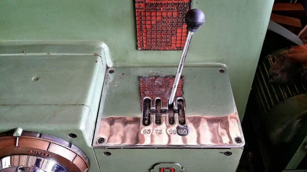 เครื่องไส butler 18" งามๆ ตามสภาพ 0814583376 เครื่องไส butler 18" งามๆ ตามสภาพ 0814583376