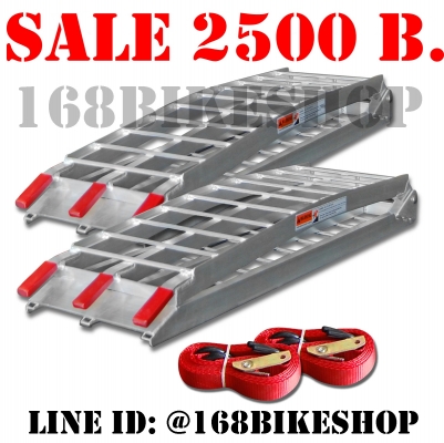 บันไดสำหรับขนย้านรถBIGBIKE รับน้ำหนักได้400kg. ลดราคา 2,500 บ.