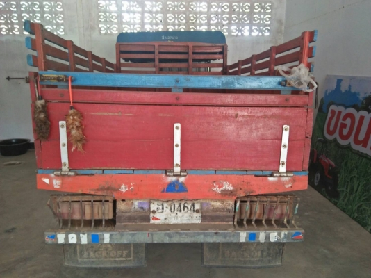 ขายอีแต๋น เครื่อง 11 แรง กระบะ 2.5 เมตร ตามสภาพ 60000