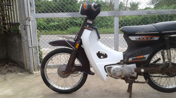 ขาย Honda Super700 เล่มพร้อมโอนภาษีขาดเครื่องดีสีเดิมเหมาะไปเก็บอะไหล่สายเดิมไม่ควรพลาด ขาย Honda Super700 เล่มพร้อมโอนภาษีขาดเครื่องดีสีเดิมเหมาะไปเก็บอะไหล่สายเดิมไม่ควรพลาด