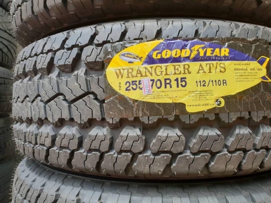 ขายยางใหม่ GOODYEAR WRANGLER AT/S 255-70-15 ปี17 ชุดละ 8,900 บาท ขายยางใหม่ GOODYEAR WRANGLER AT/S 255-70-15 ปี17 ชุดละ 8,900 บาท