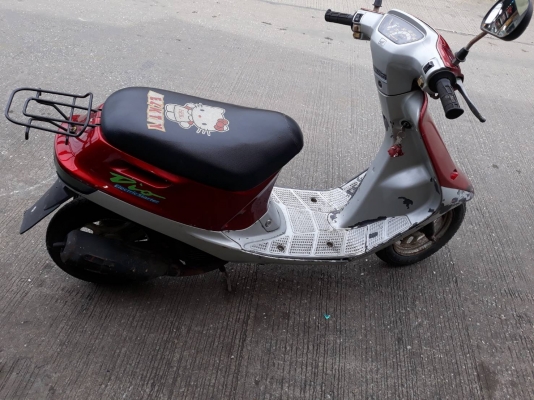 Honda dio Honda dio