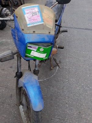 ัyamaha RXZ มีเล่ม