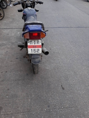 ัyamaha RXZ มีเล่ม