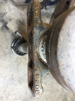 เพลาเลื่อยวงเดือน เพลาเลื่อยวงเดือน