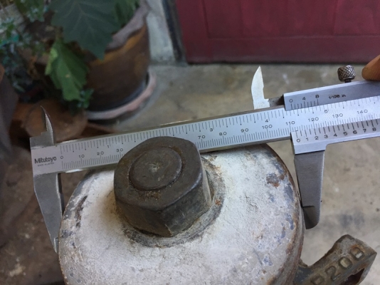 เพลาเลื่อยวงเดือน เพลาเลื่อยวงเดือน