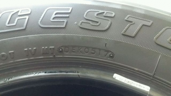 ยาง Bridgestone Dueler 245 70 16 ปี 17