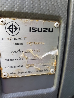 รถอีซูซุ 10 ล้อ ( หัวลาก ) GXZ 360 แรงม้า. ปี 57. , ( ขาย แม่ , ลูก ) สนใจติดต่อ 081 - 6079515
