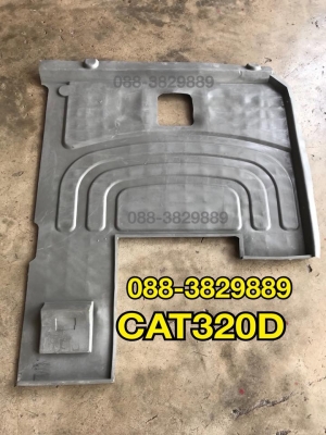 Evcavator Floor Glue CAT320D