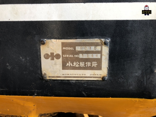 (ปิดการขาย) รถขุด Komatsu PC15-2 (ปิดการขาย) รถขุด Komatsu PC15-2