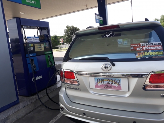 ขายL3608สวยๆสภาพนางฟ้าสวยๆเครื่องแน่นๆเกียรดีไฮโลิกแจ๋วสี สวยๆมาพร้อมอุปกร4ชิ่นดันหน้า+ผาน5+โรตารี่+คราด ขายL3608สวยๆสภาพนางฟ้าสวยๆเครื่องแน่นๆเกียรดีไฮโลิกแจ๋วสี สวยๆมาพร้อมอุปกร4ชิ่นดันหน้า+ผาน5+โรตารี่+คราด