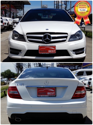 MERCEDESBENZ C180 W204 1.6 AMG DYNAMIC ปี 2014 โทร 062-991-6649 ดาวออโต้เบสท์ MERCEDESBENZ C180 W204 1.6 AMG DYNAMIC ปี 2014 โทร 062-991-6649 ดาวออโต้เบสท์