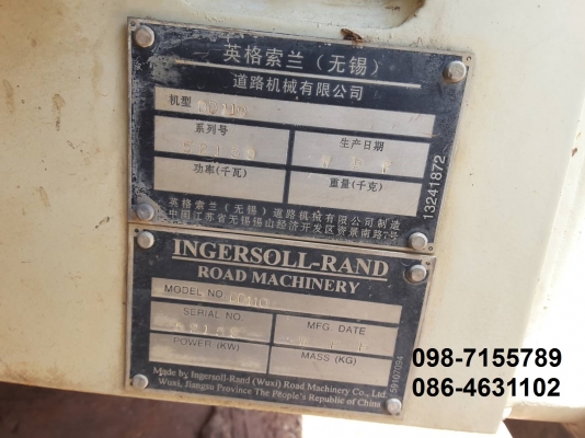 ขาย!! >>> รถบด Ingersoll Rand DD110 เล่มทะเบียน พร้อมลุยงาน <<< เบอร์ติดต่อ 098-7155789 086-4631102 ขาย!! >>> รถบด Ingersoll Rand DD110 เล่มทะเบียน พร้อมลุยงาน <<< เบอร์ติดต่อ 098-7155789 086-4631102