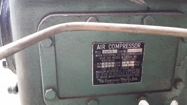 ปั้มลมญี่ปุ่น ฟูจิ 5 แรง ไฟบ้าน 220 Made in japan