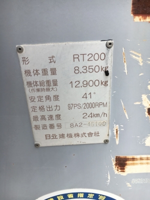 Hitachi Dynapac RT200W  รถบด 7 ล้อยาง ขนาด 12 ตัน นำเข้าจากญี่ปุ่น  โทร. 080-6565422 (หนิง)