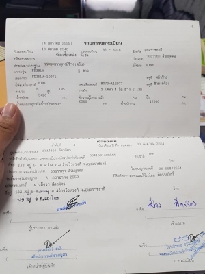 ฮีโน่สิงไฮเทค 6ล้อ เครื่อง 195 ยาว 6.50 ยาง 8.25 พาเว่อร จิฟฟี่ พร้อมใช้งานครับ