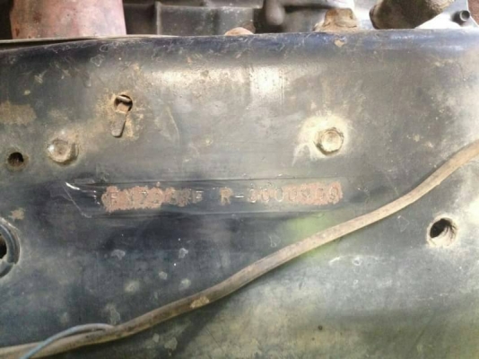 ขายรถบรรทุก 10 ล้อหัวลาก ISUZU ROCKY 240 แรงม้า ราคา 500000