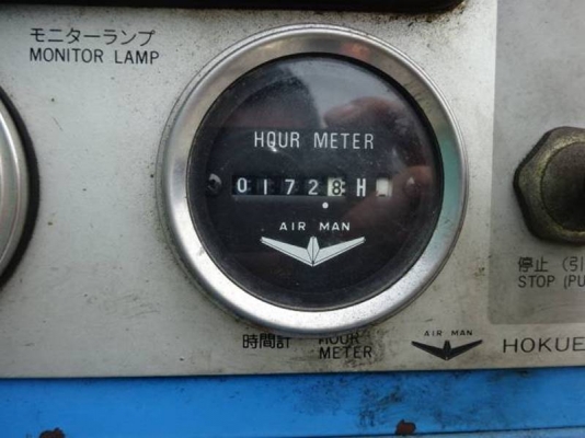 PDS90S - เครื่องปั๊มลม Airman ขนาด 7 bar 90cfm. by OEK 098-5625920