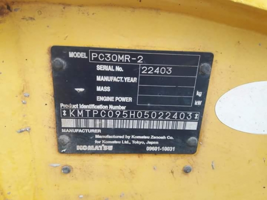มาใหม่จ้า...KOMATSU PC30MR-2  เก่านอกแท้  สภาพสวย  เดิมๆๆ  เครื่องปั๊มดี  1,XXX  ชั่วโมง...พร้อมใช้  โทร  089-3818694  จ๊อย.