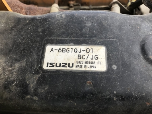 Sakai T2 SN: 32276 เครื่อง Isuzu 6BG1 นำเข้าญี่ปุ่น รถสวยมาก ไม่แพงครับ