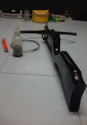 หน้าไม้ยิงปลา