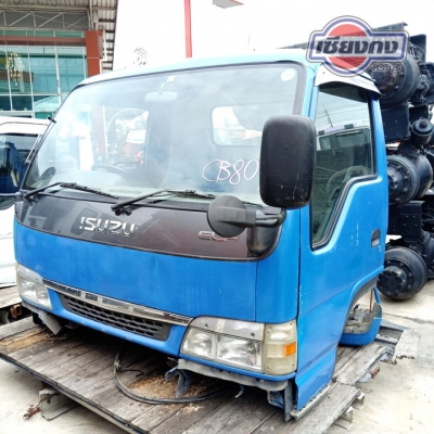 หัวเก๋ง ISUZU NPR การ์ตูน ภายนอก-ภายใน เน้นสวยแต่ยังคงสภาพเดิมๆ หัวเก๋ง ISUZU NPR การ์ตูน ภายนอก-ภายใน เน้นสวยแต่ยังคงสภาพเดิมๆ