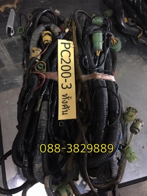 สายไฟรอบคัน PC200-3 ของถอดแท้JAPAN