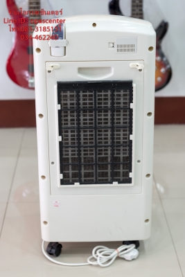พัดลมไอเย็น MD รุ่น MD-A850 สภาพดี มีสารทำความเย็น 2 ก้อน และรีโมท