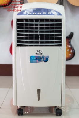 พัดลมไอเย็น MD รุ่น MD-A850 สภาพดี มีสารทำความเย็น 2 ก้อน และรีโมท