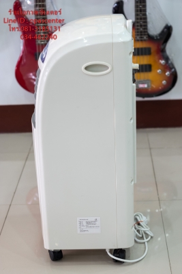 พัดลมไอเย็น MD รุ่น MD-A850 สภาพดี มีสารทำความเย็น 2 ก้อน และรีโมท