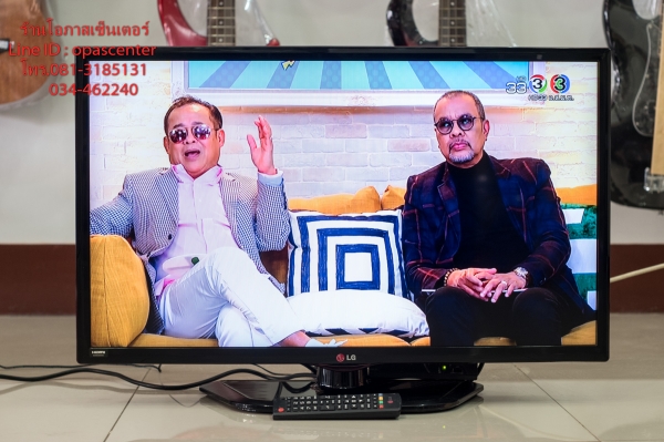 LED TV LG รุ่น 32LN4900 ขนาด 32 นิ้ว สภาพใหม่ ใช้ได้ปกติ