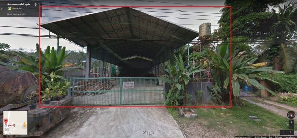 ขายด่วน ที่ดิน+พร้อมสิ่งปลูกสร้าง โกดัง+โครงสร้างรีสอท+โครงสร้างห้องเช่า (เจ้าของขายเอง)