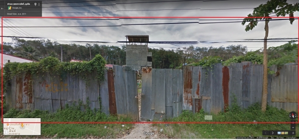 ขายด่วน ที่ดิน+พร้อมสิ่งปลูกสร้าง โกดัง+โครงสร้างรีสอท+โครงสร้างห้องเช่า (เจ้าของขายเอง)