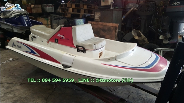 YAMAHA 650M เรือสะสม ของหายาก สภาพนางฟ้า