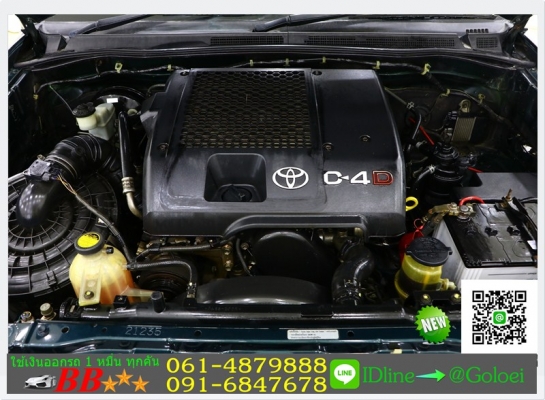 รถมือสองฟรีดาวน์ TOYOTA VIGO 3.0 J หัวเดี่ยว 2005