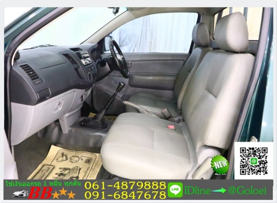 รถมือสองฟรีดาวน์ TOYOTA VIGO 3.0 J หัวเดี่ยว 2005