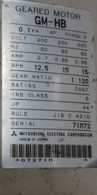 1,800 บ.ส่งถึงบ้านฟรี โทร 083-2000058 LINE ID: line832923 มอเตอรเกียร์ทดรอบ ยี่ห้อ MITSUBISHI ขนาด 1