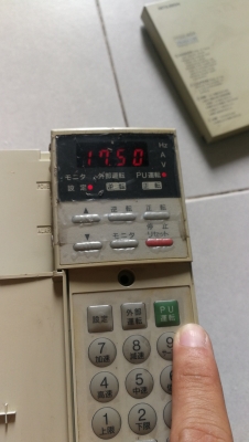 ขายอินเวอร์ 5แรง3.7kw 220v