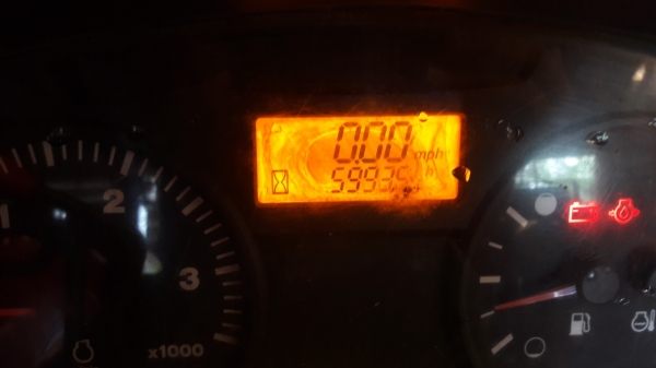 รถแทรกเตอร์มือสอง รถแทรกเตอร์มือสอง