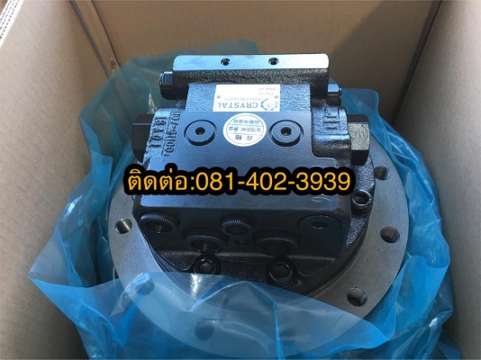 ตัวเดินใหม่ มีทุกรุ่นสนใจติดต่อได้ครับ ตัวเดินใหม่ มีทุกรุ่นสนใจติดต่อได้ครับ