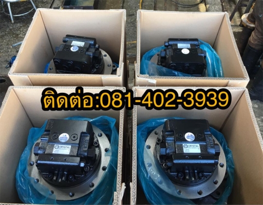 ตัวเดินใหม่ มีทุกรุ่นสนใจติดต่อได้ครับ ตัวเดินใหม่ มีทุกรุ่นสนใจติดต่อได้ครับ