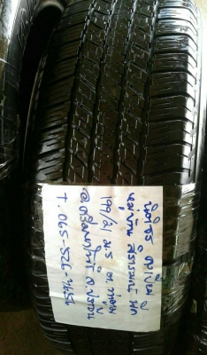 ยาง17 บริดสโตน 245-65-17 ลงพื้นปี17 ดอกหนา 8มิล คู่ละ2100 ยาง17 บริดสโตน 245-65-17 ลงพื้นปี17 ดอกหนา 8มิล คู่ละ2100