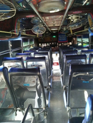 ขายด่วน! รถบัสพัดลม ราคา 400,000 บาท ขายด่วน! รถบัสพัดลม ราคา 400,000 บาท