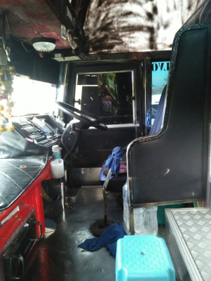 ขายด่วน! รถบัสพัดลม ราคา 400,000 บาท ขายด่วน! รถบัสพัดลม ราคา 400,000 บาท