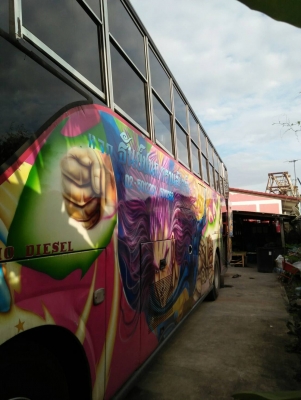 ขายด่วน! รถบัสพัดลม ราคา 400,000 บาท ขายด่วน! รถบัสพัดลม ราคา 400,000 บาท