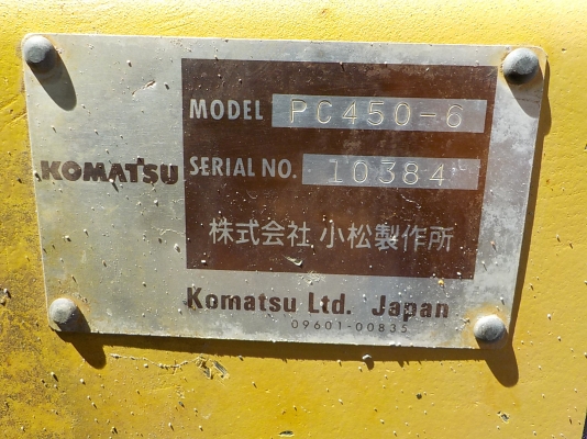ขาย KOMATSU PC450-6 สภาพสวยพร้อมใช้ สนใจติดต่อ อำพล 090-9694506/ 080-3031241 ขาย KOMATSU PC450-6 สภาพสวยพร้อมใช้ สนใจติดต่อ อำพล 090-9694506/ 080-3031241