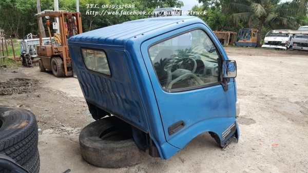 FROM JAPANหัวเก๋งรถบรรทุก4ล้อใหญ่,6ล้อเล็ก CABIN TOYOTA DYNA LY235R ,200-300 (ตาหวาน/รุ่นยกหัวไม่ได้) สินค้าเก่านอก ขายตามสภาพ ราคาเพียง 42,000 บาท